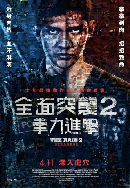 制作塔博尔学院文凭毕业证