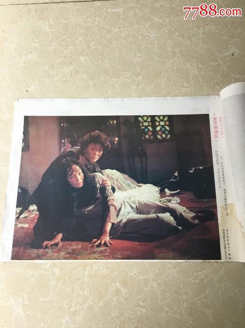 学信网学位证验证